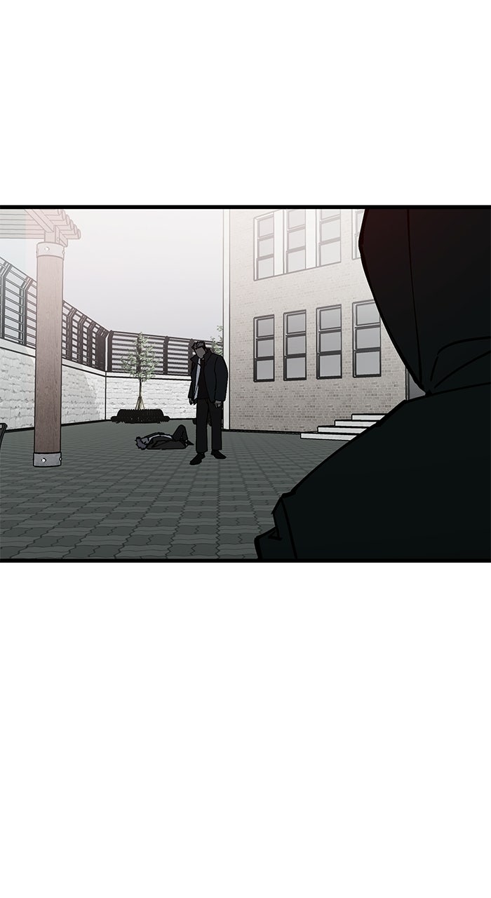 The Dropout Returns Episode 46 page 16 - 
