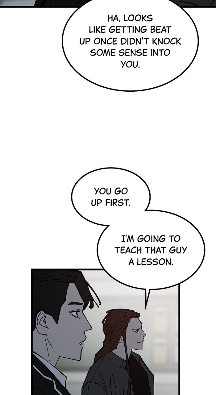 The Dropout Returns Episode 47 page 51 - 