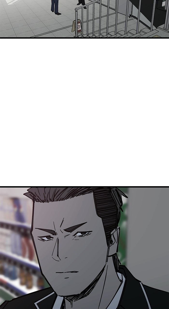 The Dropout Returns Episode 48 page 2 - 