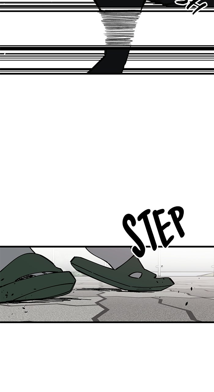 The Dropout Returns Episode 48 page 48 - 