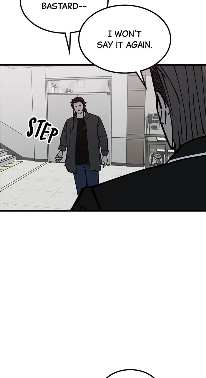 The Dropout Returns Episode 48 page 7 - 