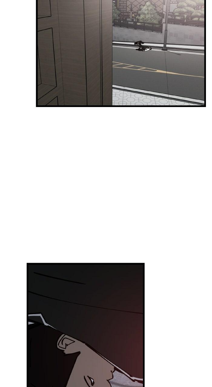 The Dropout Returns Chapter 49 page 2 - 