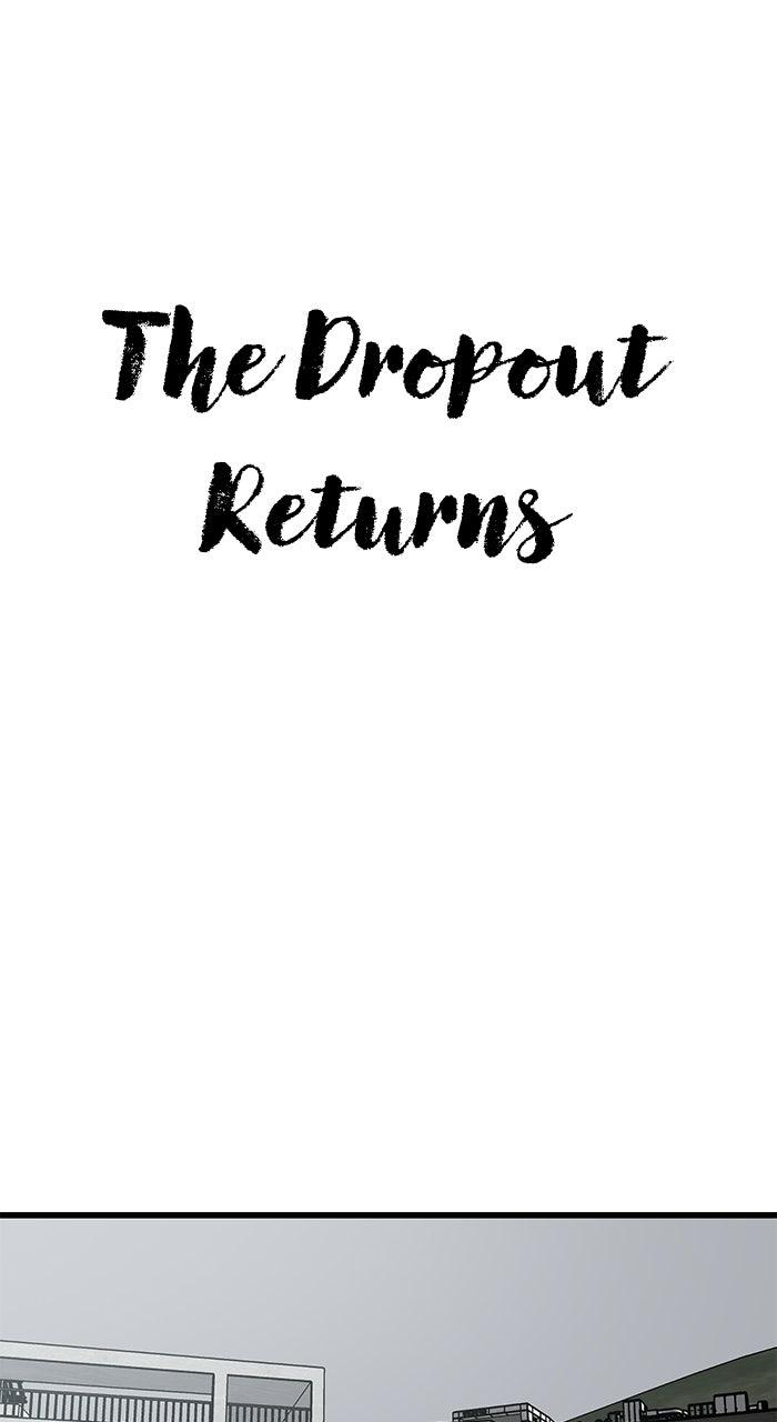The Dropout Returns Chapter 50 page 1 - 