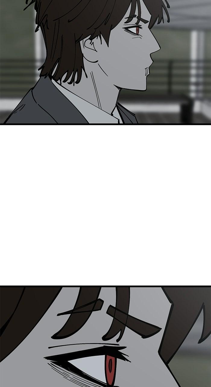 The Dropout Returns Chapter 50 page 11 - 