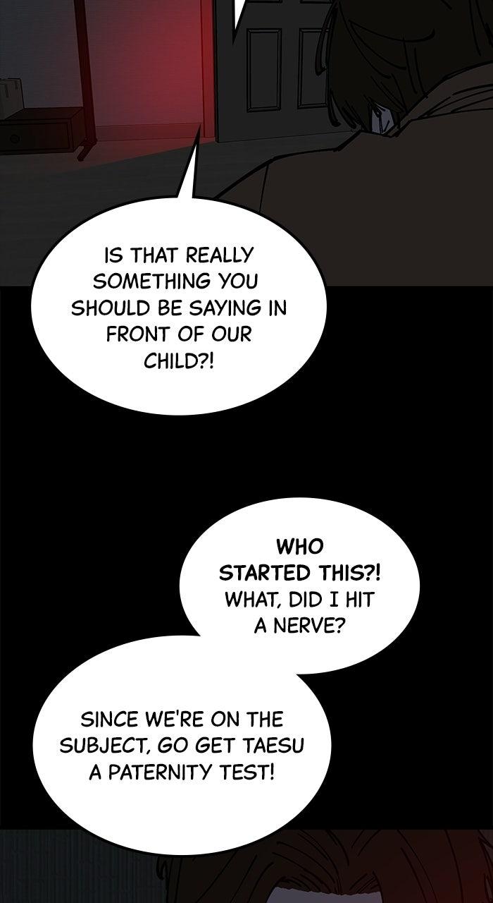 The Dropout Returns Chapter 50 page 15 - 