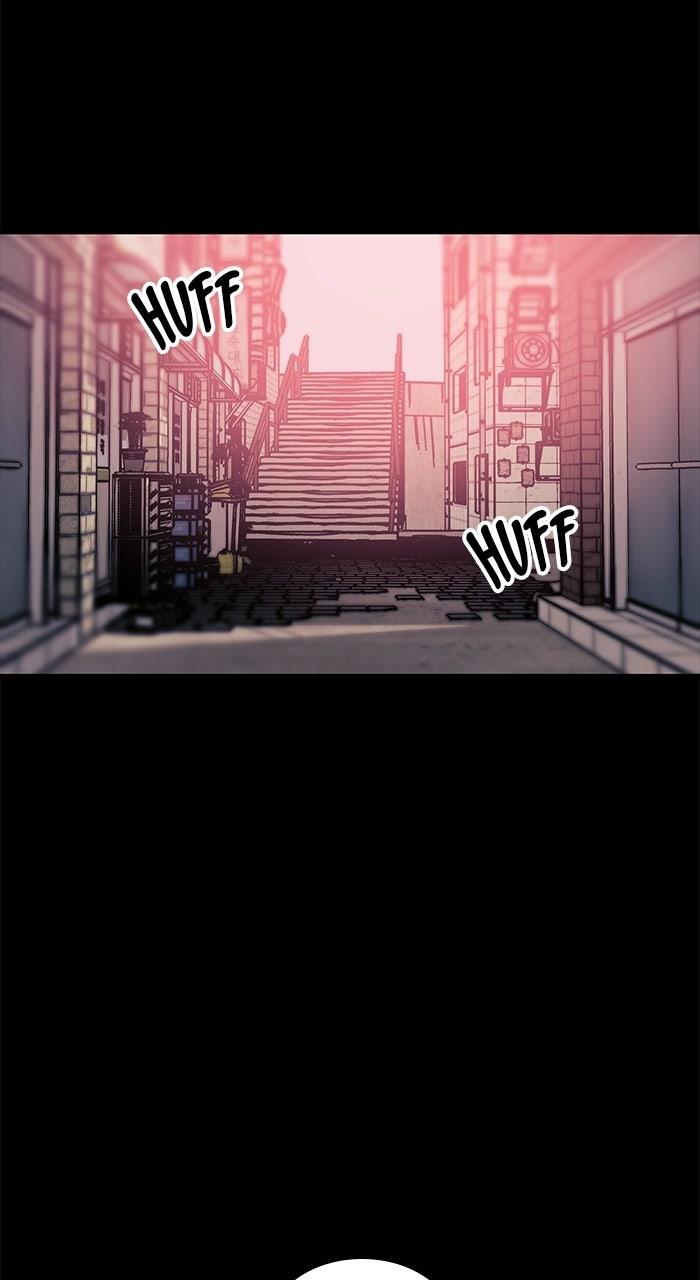 The Dropout Returns Chapter 50 page 26 - 