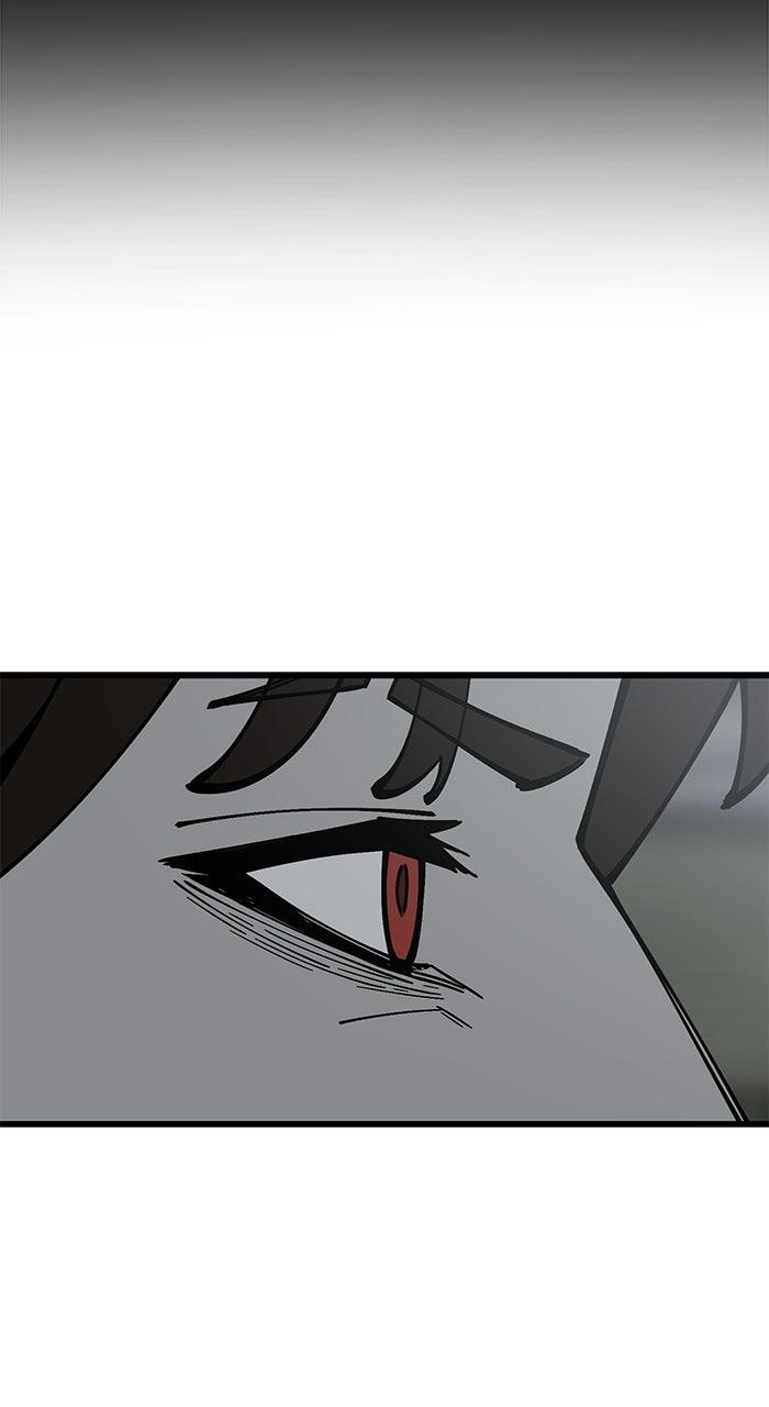 The Dropout Returns Chapter 50 page 32 - 