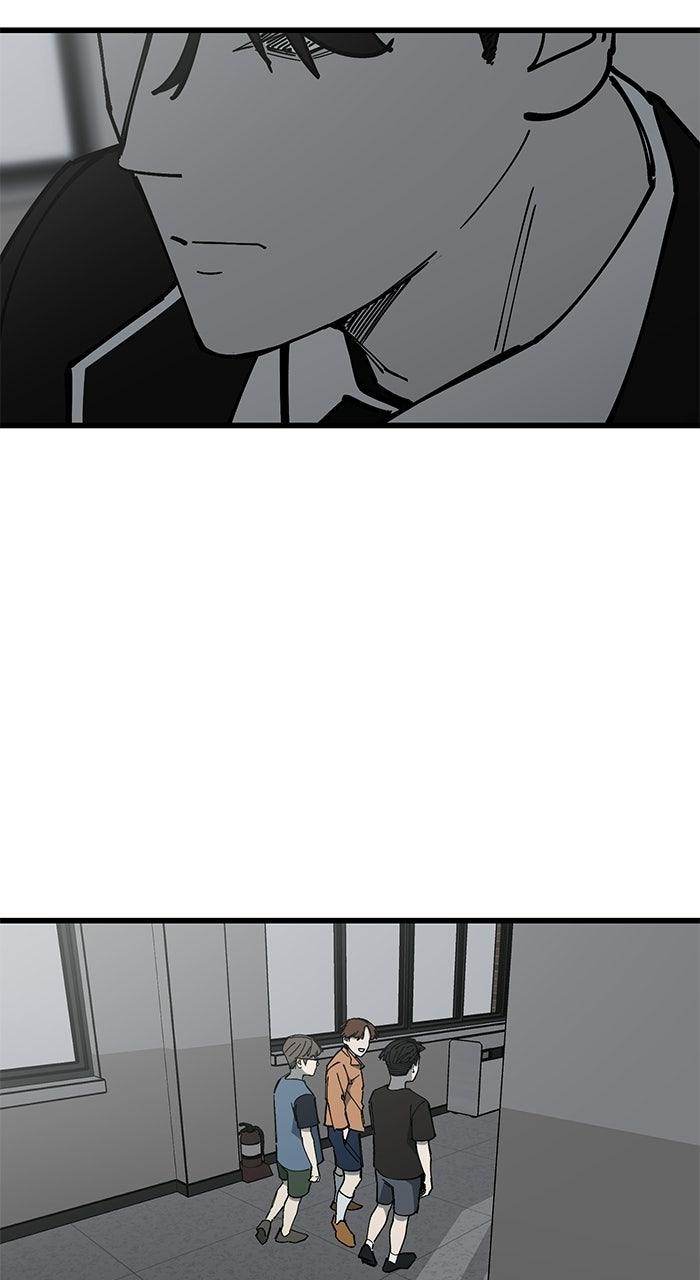 The Dropout Returns Chapter 50 page 6 - 