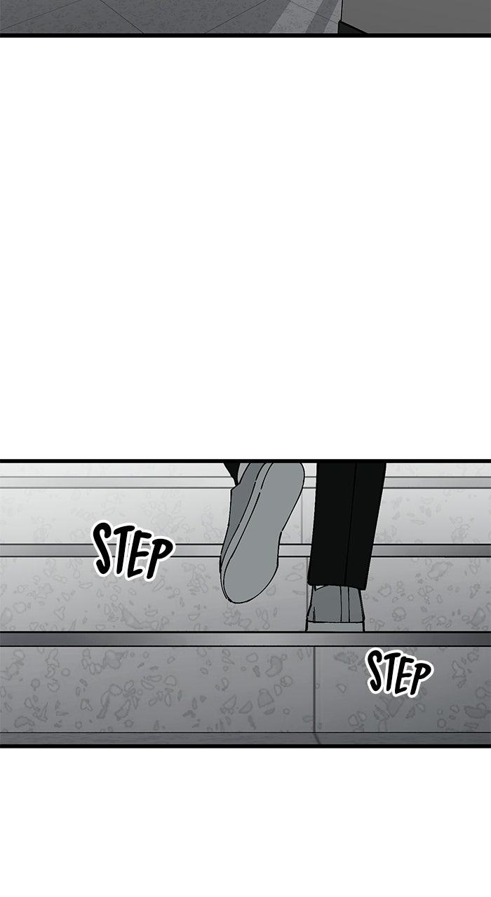 The Dropout Returns Chapter 50 page 7 - 