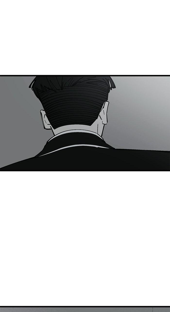 The Dropout Returns Chapter 50 page 8 - 