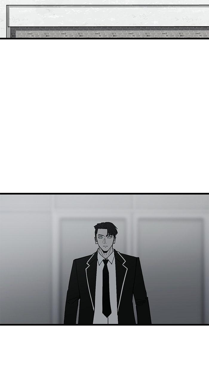 The Dropout Returns Chapter 51 page 2 - 