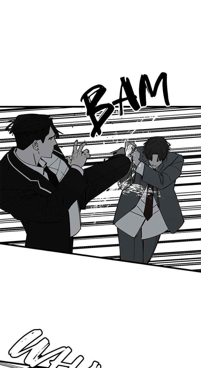 The Dropout Returns Chapter 51 page 11 - 