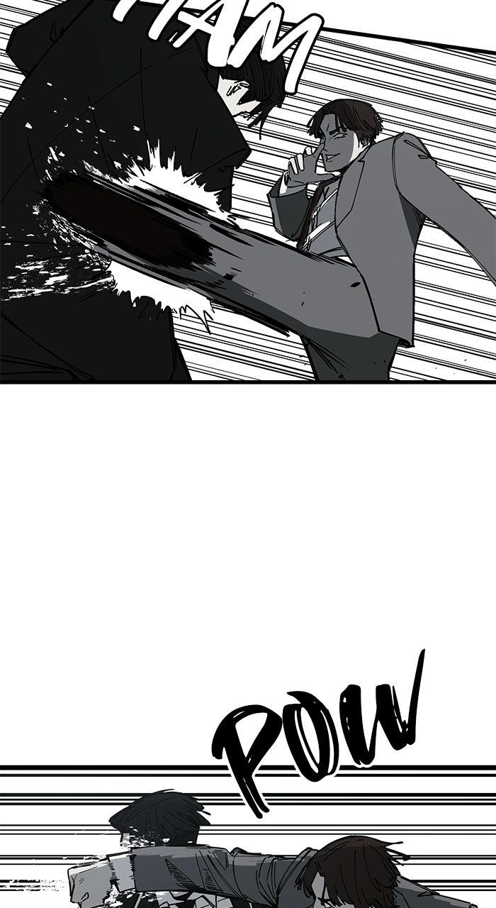 The Dropout Returns Chapter 51 page 12 - 