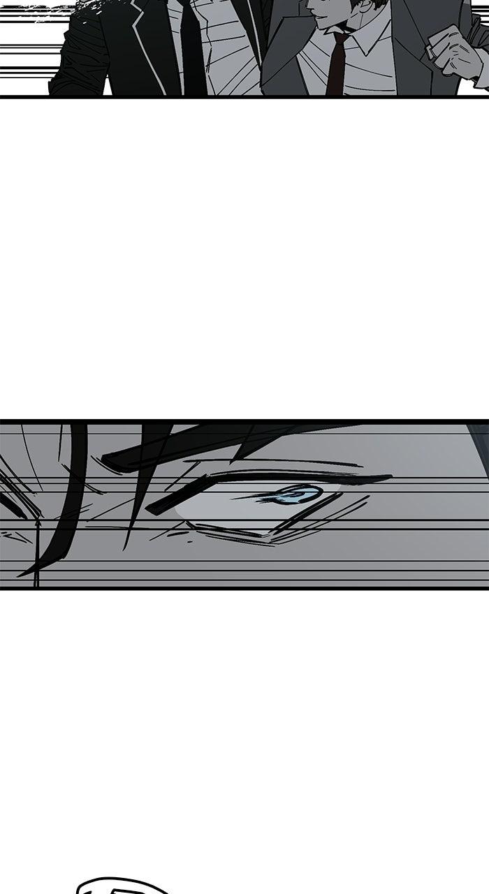 The Dropout Returns Chapter 51 page 13 - 
