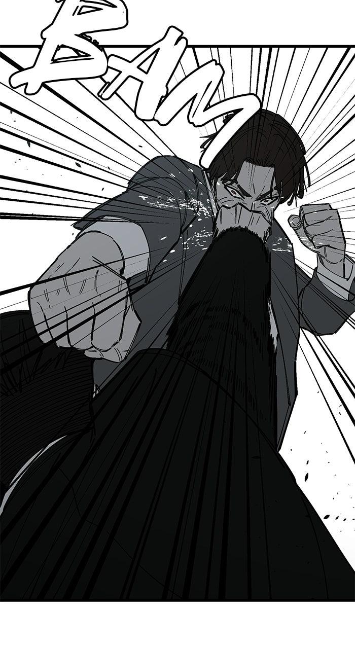 The Dropout Returns Chapter 51 page 14 - 