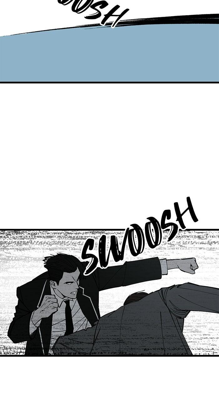 The Dropout Returns Chapter 51 page 16 - 