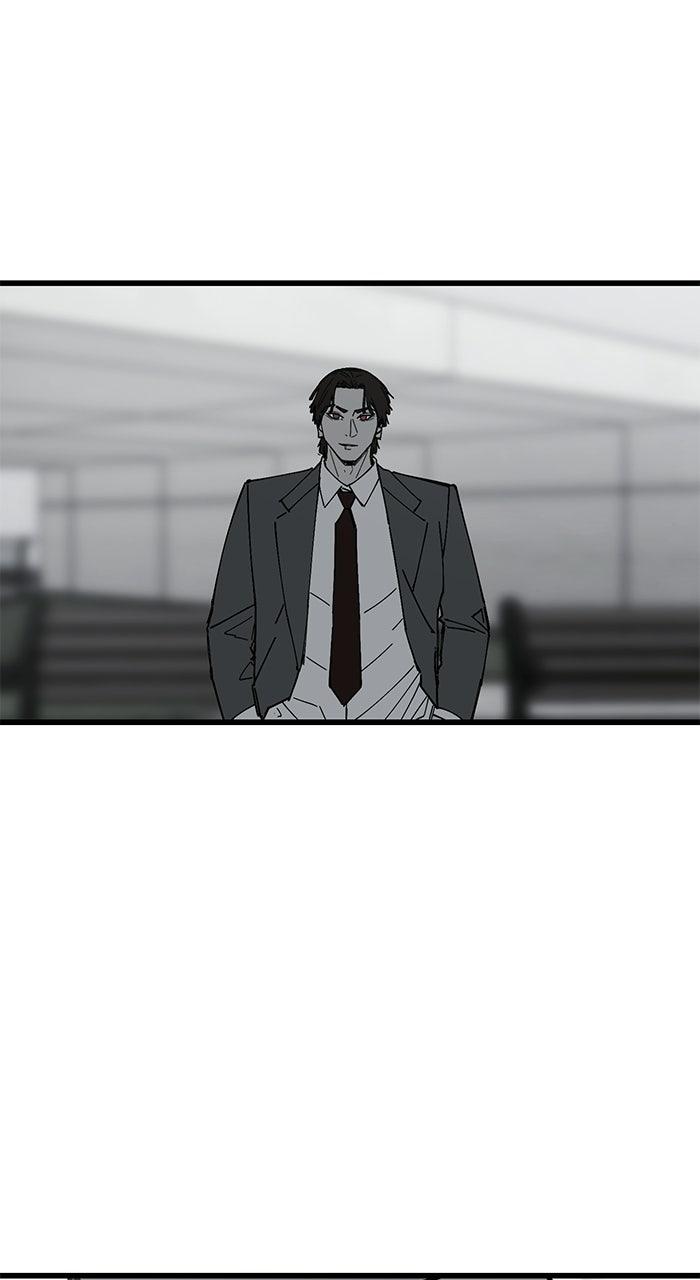 The Dropout Returns Chapter 51 page 3 - 