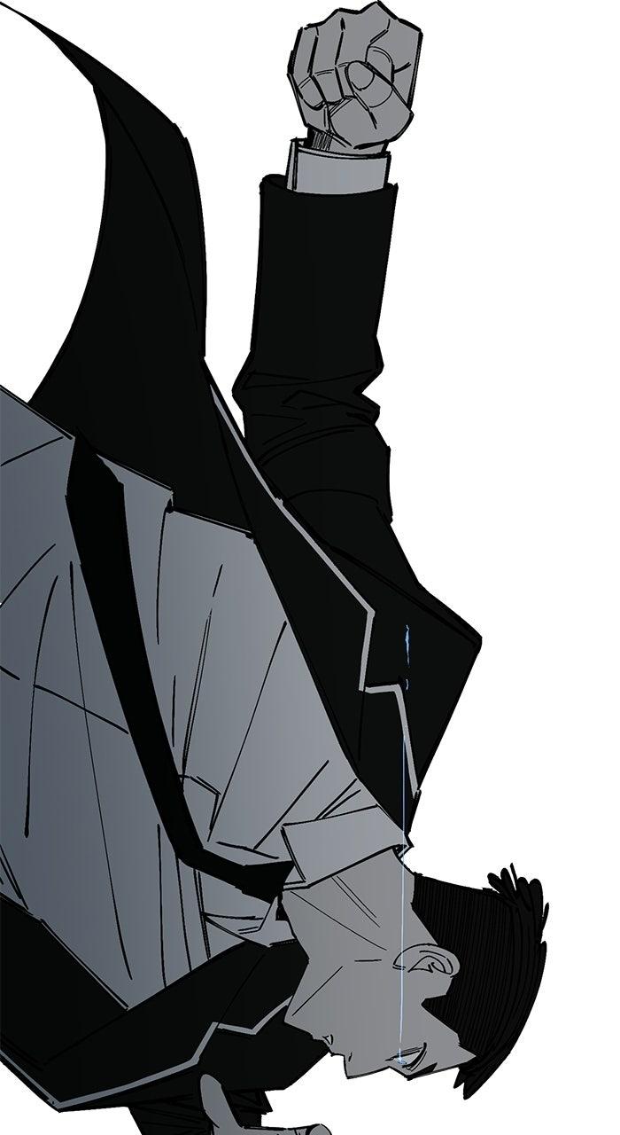 The Dropout Returns Chapter 51 page 22 - 