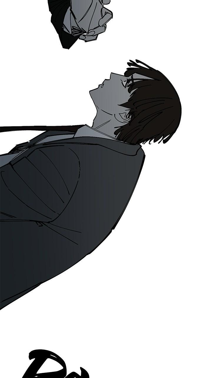 The Dropout Returns Chapter 51 page 23 - 