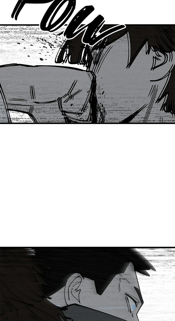 The Dropout Returns Chapter 51 page 24 - 