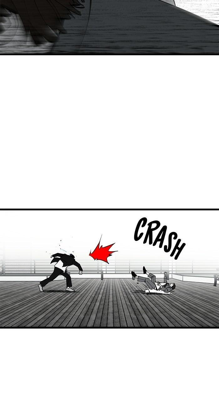 The Dropout Returns Chapter 51 page 25 - 