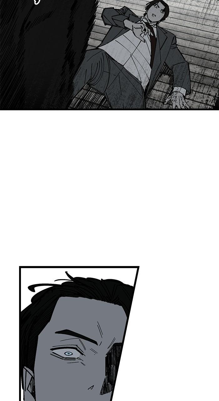 The Dropout Returns Chapter 51 page 27 - 