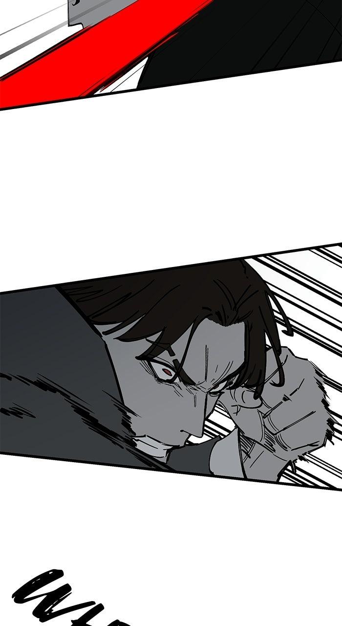 The Dropout Returns Chapter 51 page 37 - 