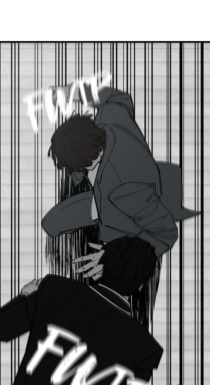 The Dropout Returns Chapter 51 page 6 - 