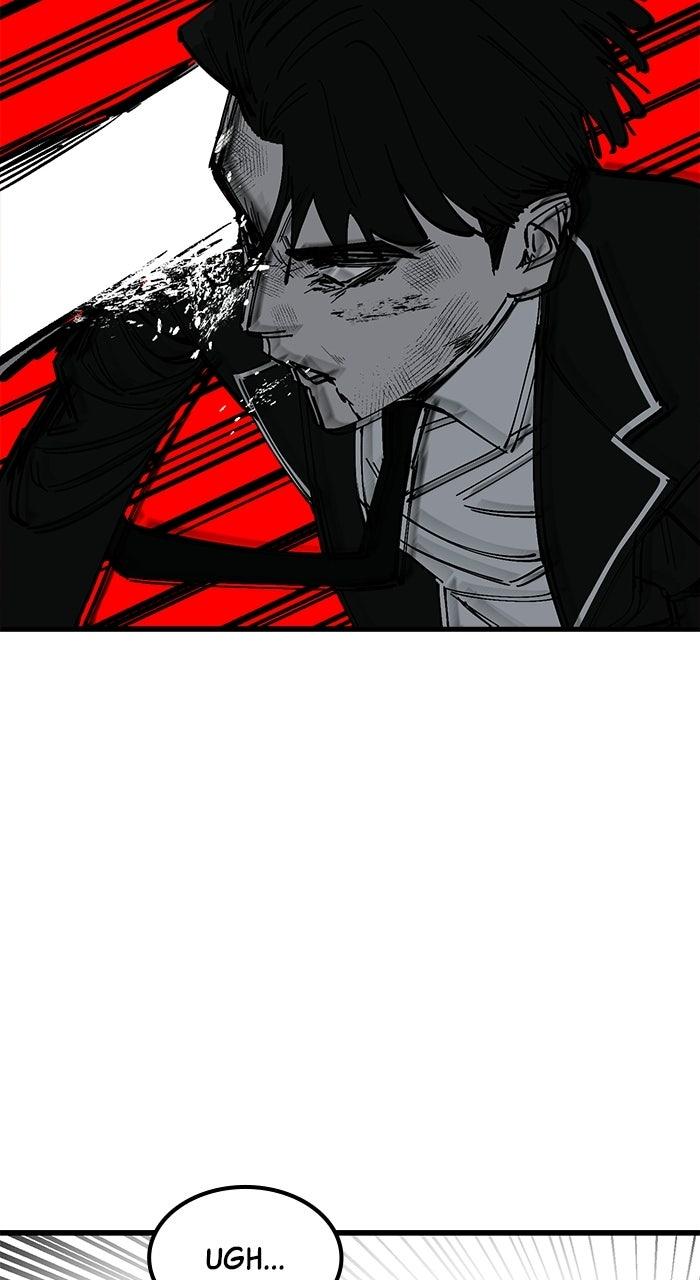 The Dropout Returns Chapter 52 page 25 - 