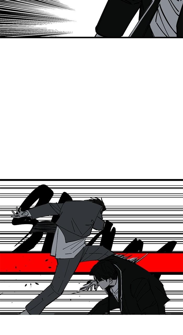 The Dropout Returns Chapter 52 page 28 - 