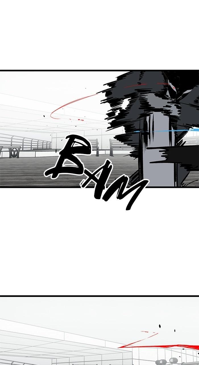The Dropout Returns Chapter 52 page 31 - 