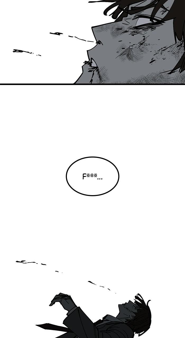 The Dropout Returns Chapter 52 page 43 - 