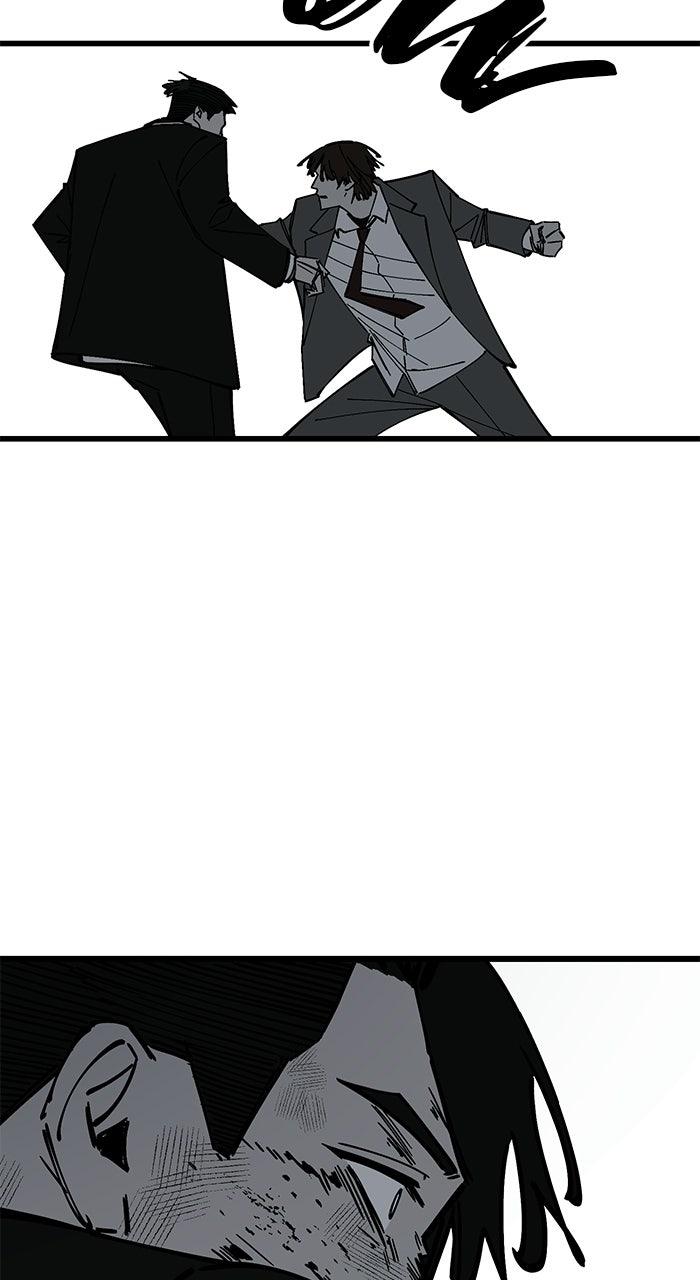 The Dropout Returns Chapter 52 page 48 - 