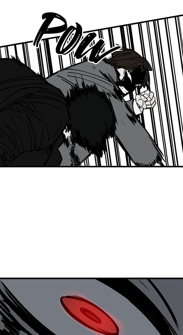 The Dropout Returns Chapter 52 page 52 - 