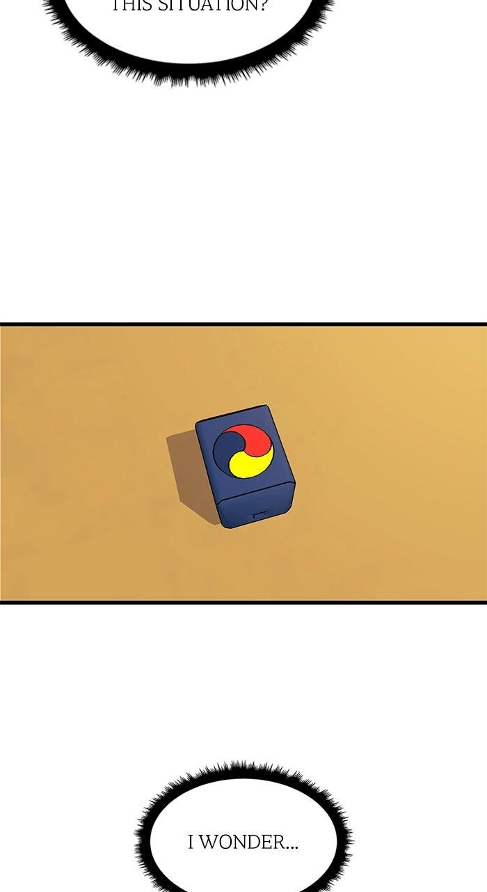 The Dropout Returns Chapter 52 page 60 - 
