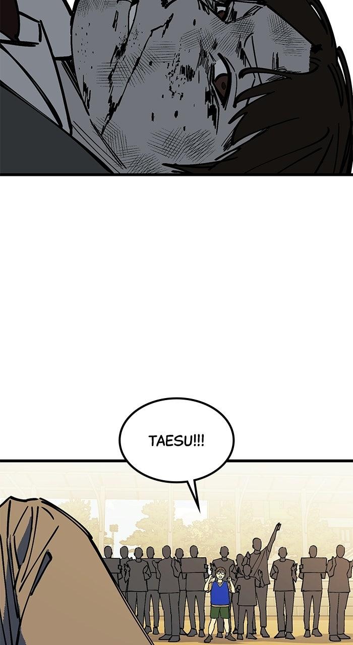 The Dropout Returns Chapter 52 page 74 - 