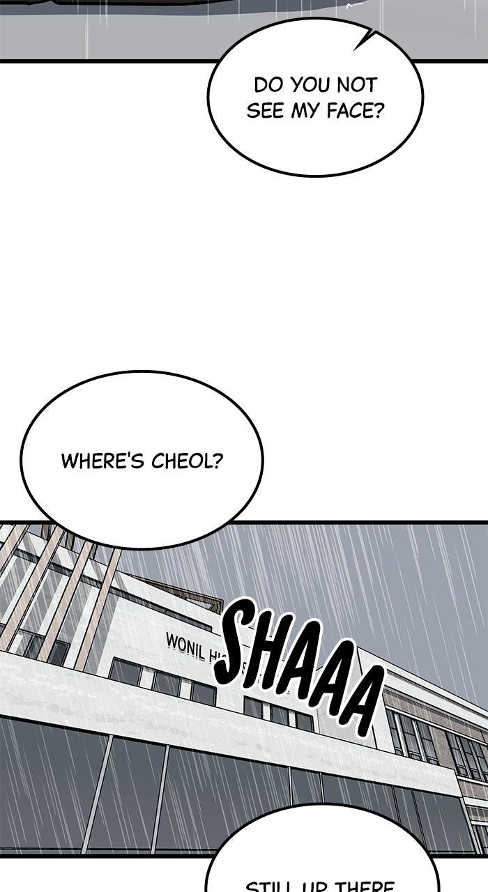 The Dropout Returns Chapter 53 page 17 - 