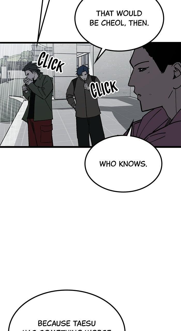 The Dropout Returns Chapter 53 page 22 - 