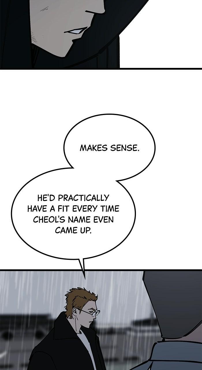 The Dropout Returns Chapter 53 page 25 - 
