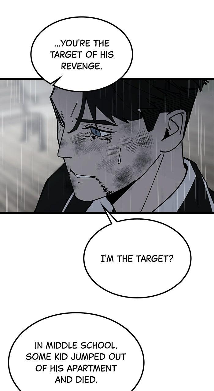 The Dropout Returns Chapter 53 page 53 - 