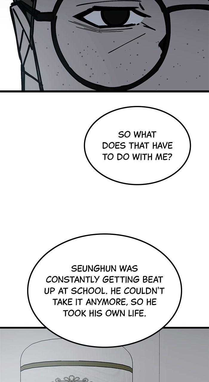 The Dropout Returns Chapter 53 page 57 - 