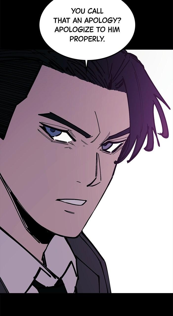 The Dropout Returns Chapter 54 page 32 - 