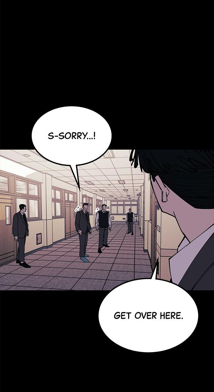 The Dropout Returns Chapter 54 page 33 - 