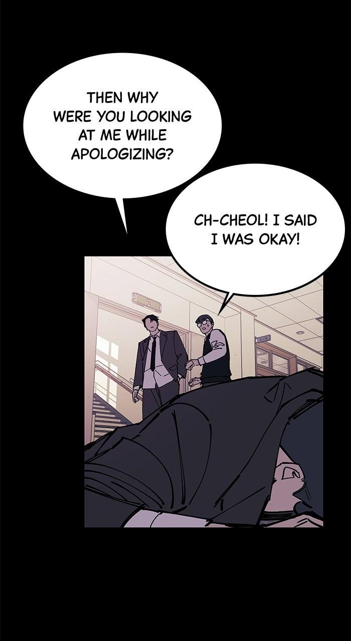 The Dropout Returns Chapter 54 page 42 - 