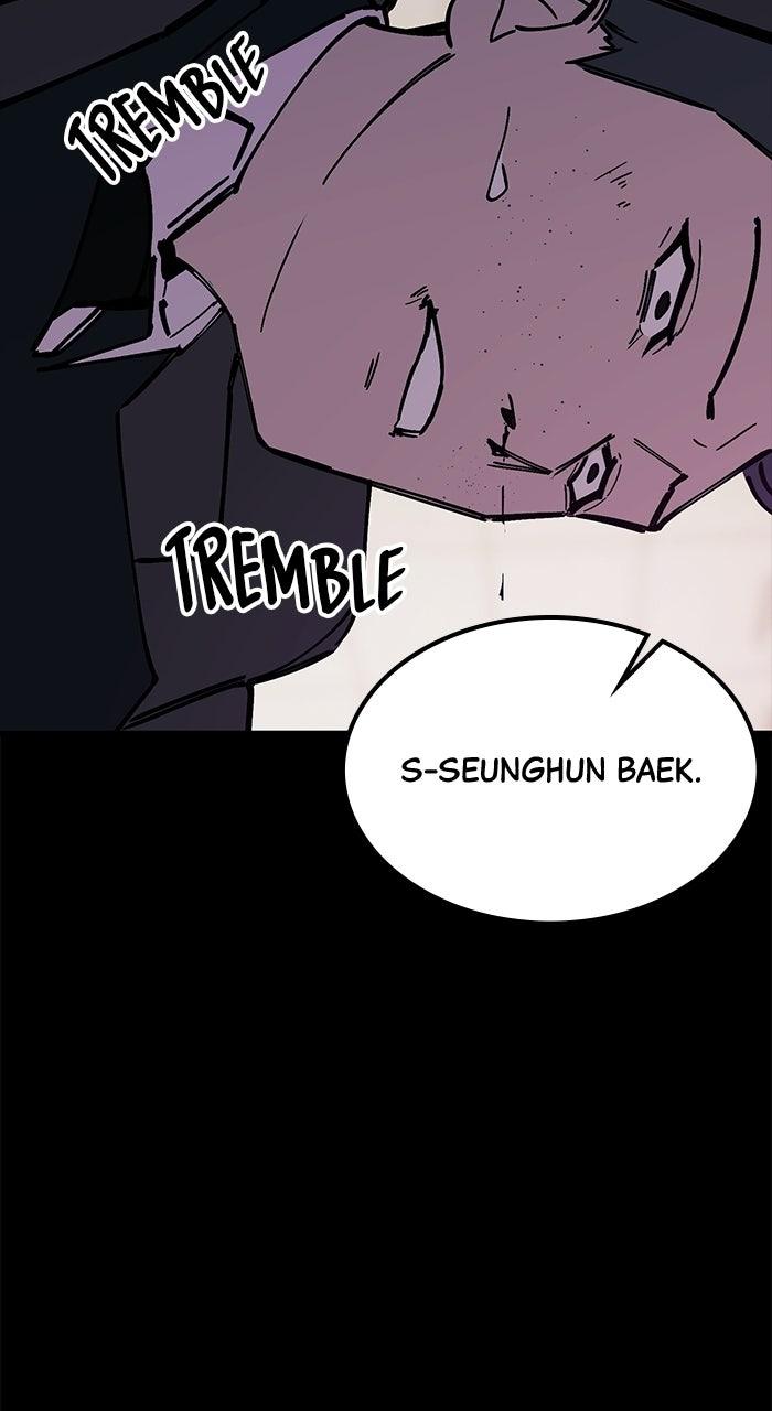 The Dropout Returns Chapter 54 page 46 - 