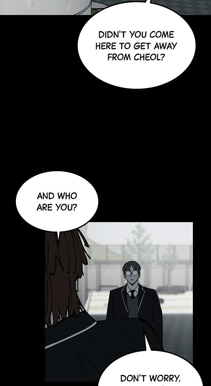 The Dropout Returns Chapter 54 page 64 - 