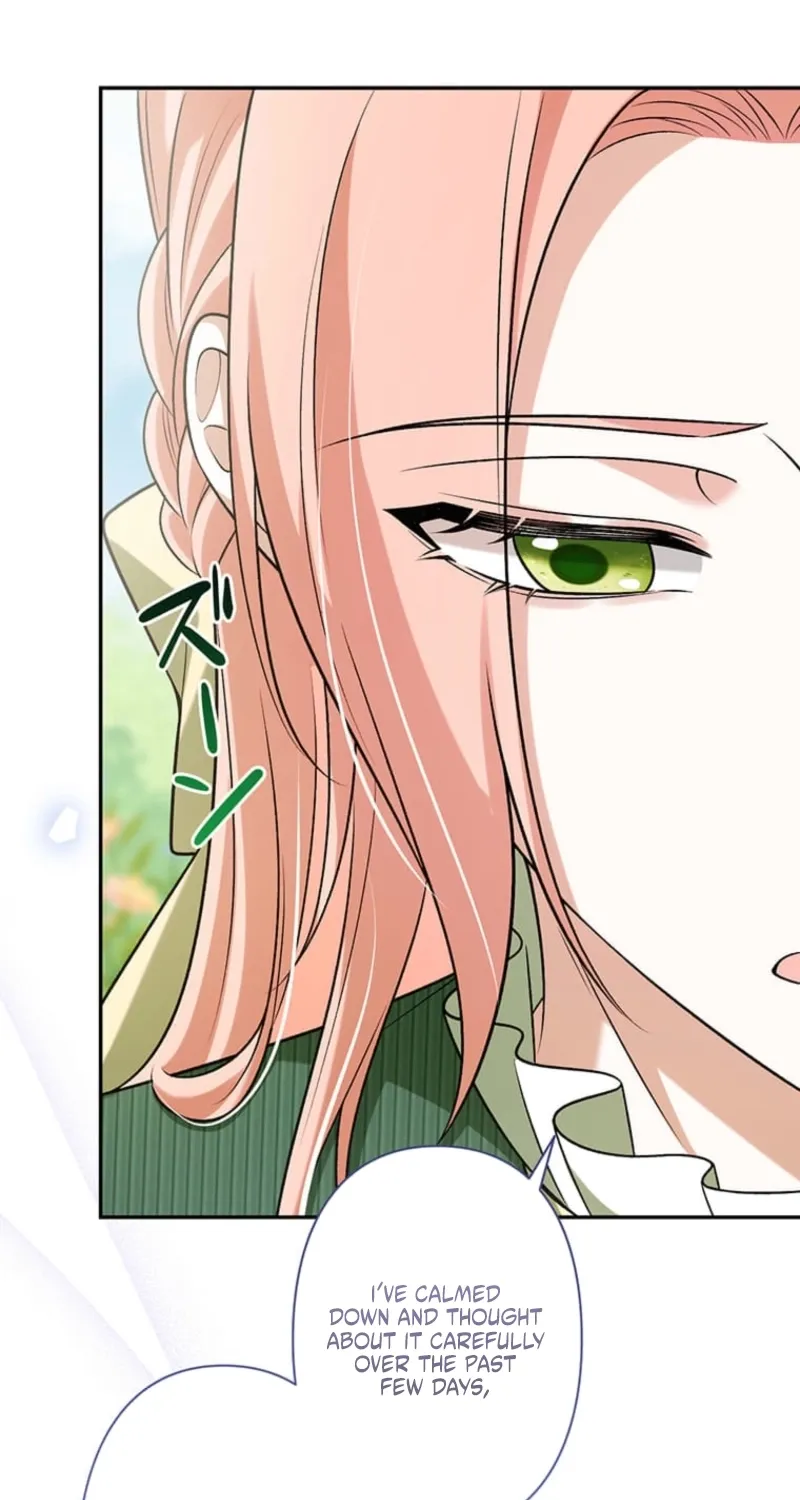 The Duchess Has Decided to Commit Adultery Chapter 13 page 108 - 