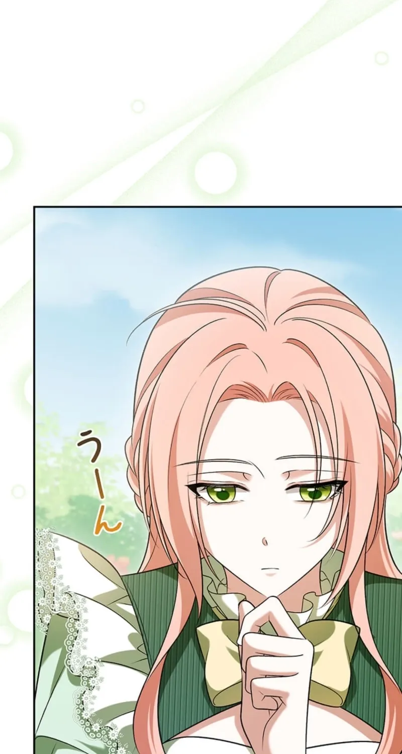 The Duchess Has Decided to Commit Adultery Chapter 13 page 121 - 