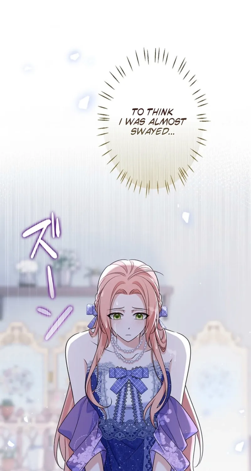 The Duchess Has Decided to Commit Adultery Chapter 13 page 16 - 