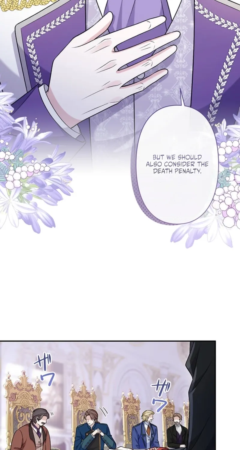 The Duchess Has Decided to Commit Adultery Chapter 13 page 26 - 